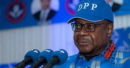 Former Malawian President