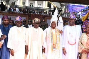 The installation of 44th Olubadan