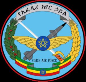 Ethiopian_Air_Force_emblem