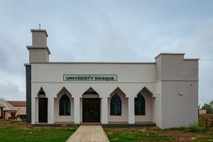 Minaret University Mosque