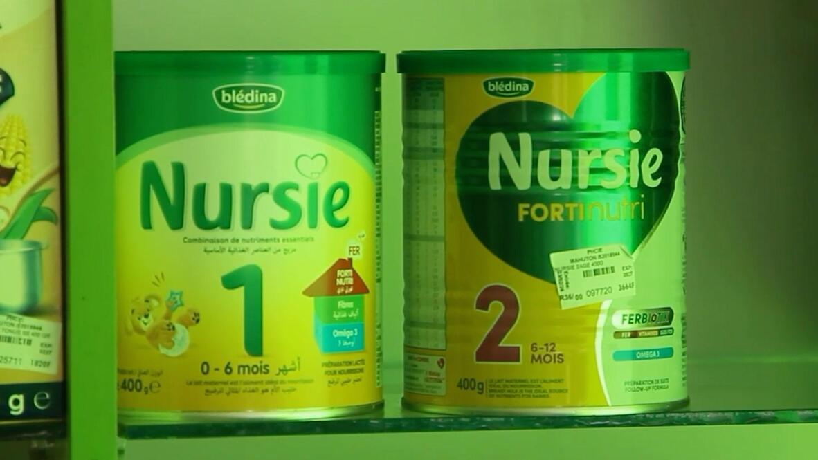 Benin Republic Children Milk Withdrawal