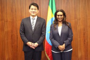 Ethiopian and Korean Officials