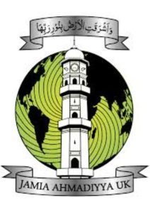 Jamia Ahmadiyya Insignia