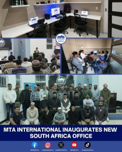 MTA Africa Office in South Africa