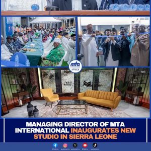 MTA  Africa Sierra Leone Studios