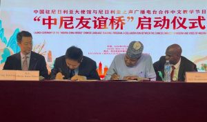 VON- China language MOU 
