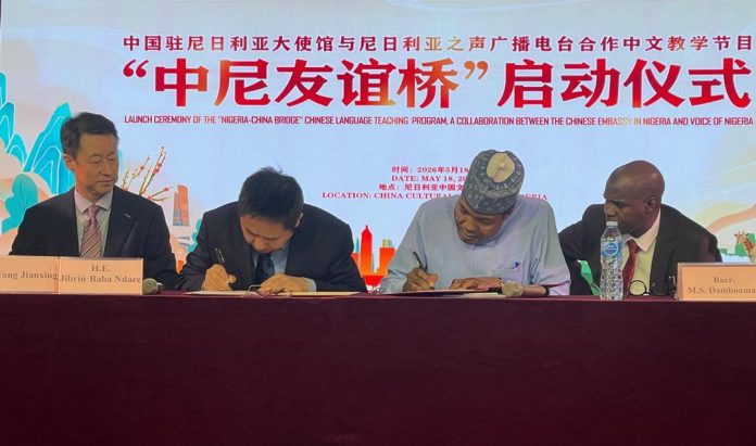 VON- China language MOU 2