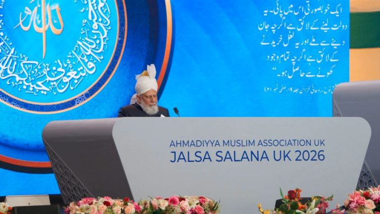 AHMADIYYA World Leader presenation @ Women session 2026