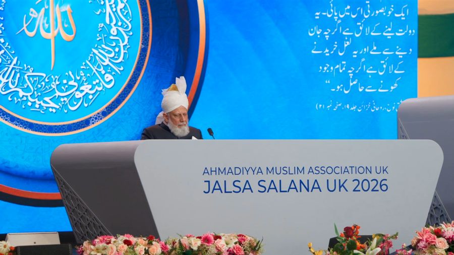 AHMADIYYA World Leader presenation @ Women session 2026