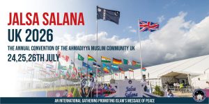 Ahmadiyya Annual Gathering 2026
