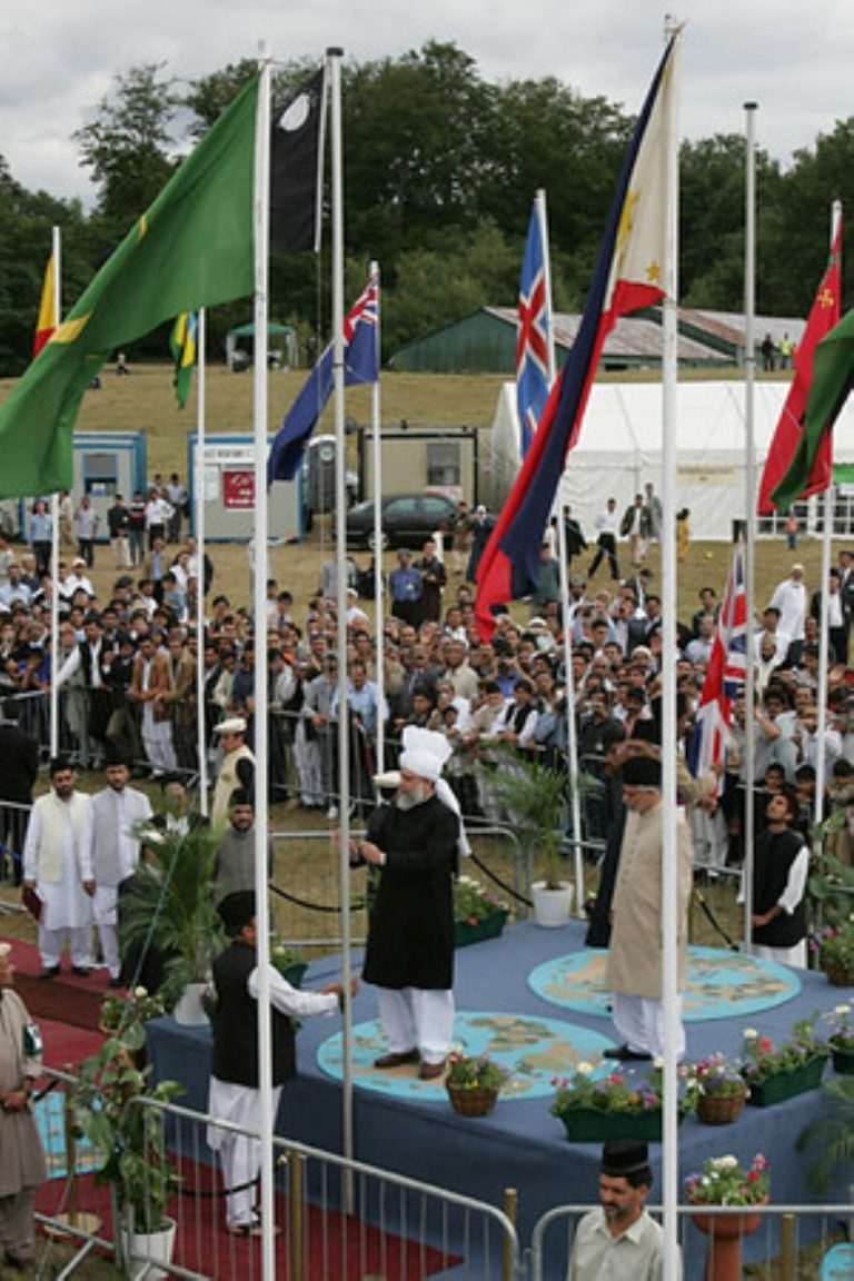 Ahmadiyya flag Hoisting