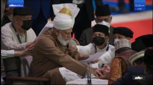 BAI'AT CEREMONY