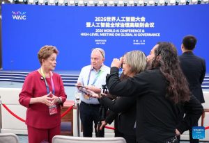 CHINA AI Global Conference Delegates