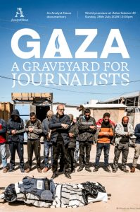 Gaza Documentary Picture