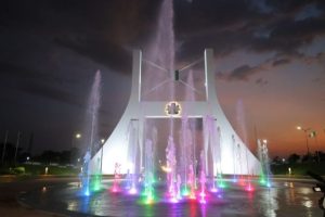 Abuja City Gate 1