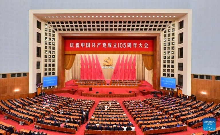 China communist party celebration