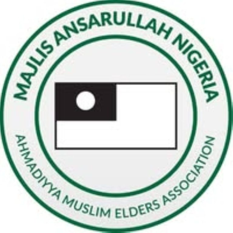 Ahmadiyya Elders Group- Majlis Ansarullah Nigeria Logo