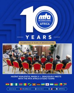 MTA AFRICA 10 YEARS CELEBRATION PICTURE 1