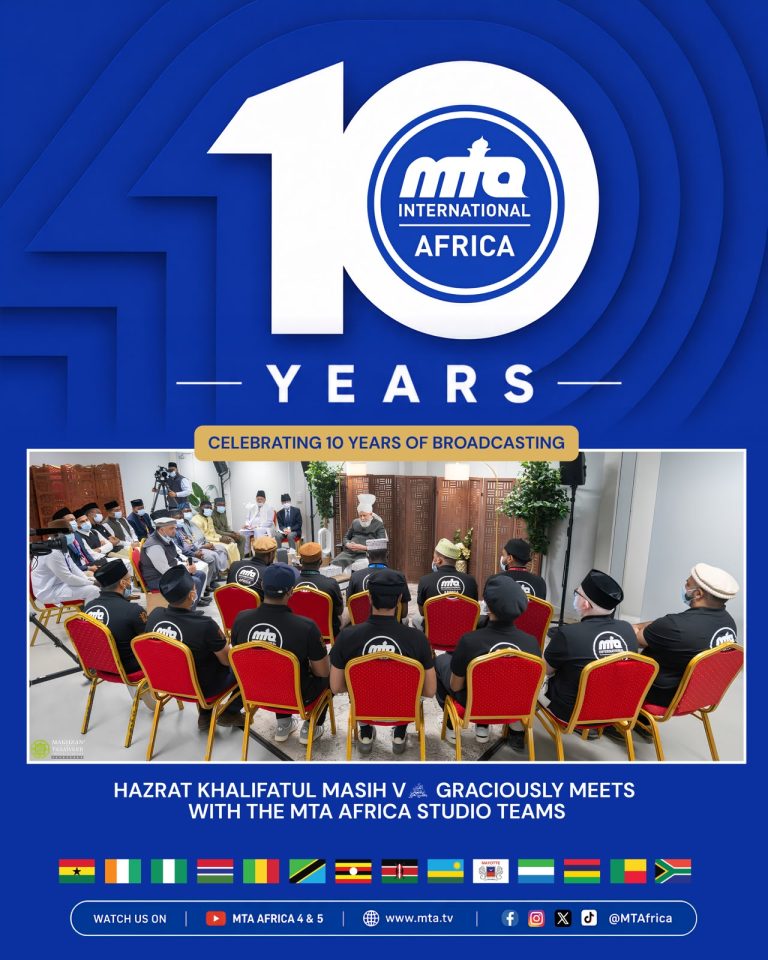 MTA AFRICA 10 YEARS CELEBRATION PICTURE 1