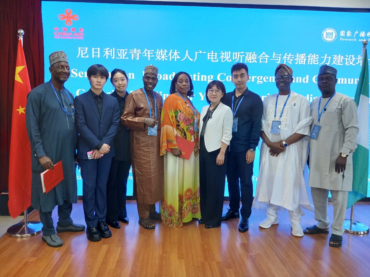 China Picture Graduation Ceremony